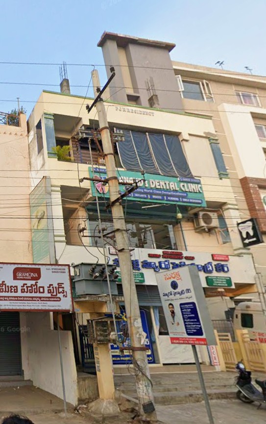 Dr. Anand's Dental clinic